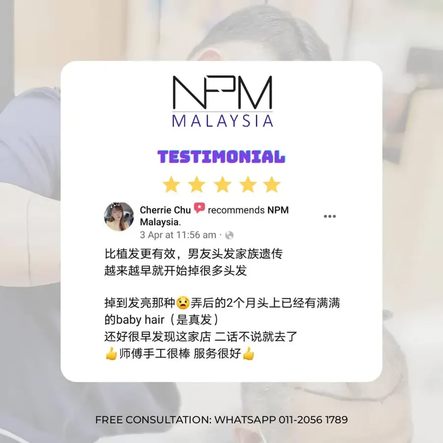 NPM testimonial