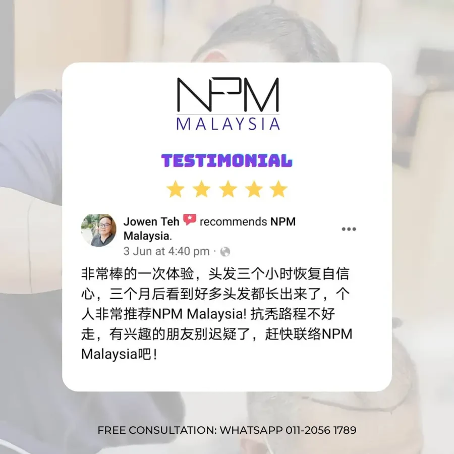 NPM testimonial