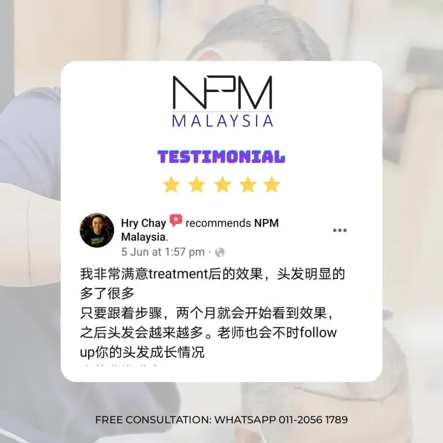 NPM testimonial